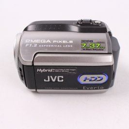 Digitální kamera JVC GZ-MG255E